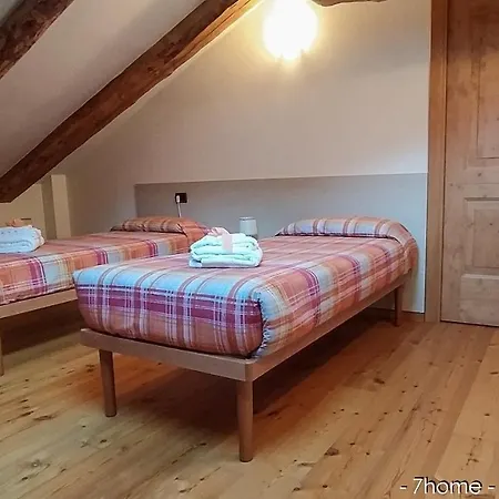 アパート 7home アウロンツォ・ディ・カドーレ