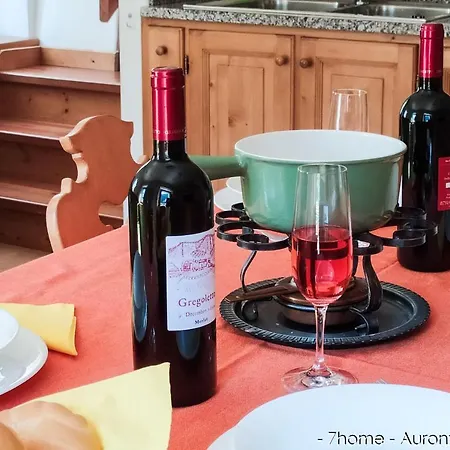 Διαμέρισμα 7home