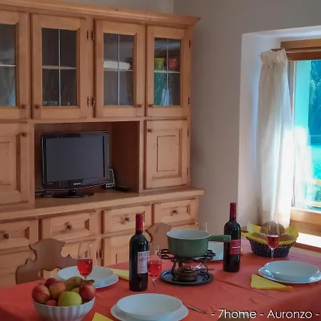 Διαμέρισμα 7home